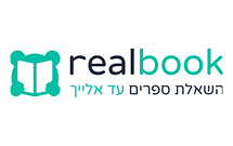 realbook logo