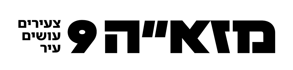 Mazeh 9 logo