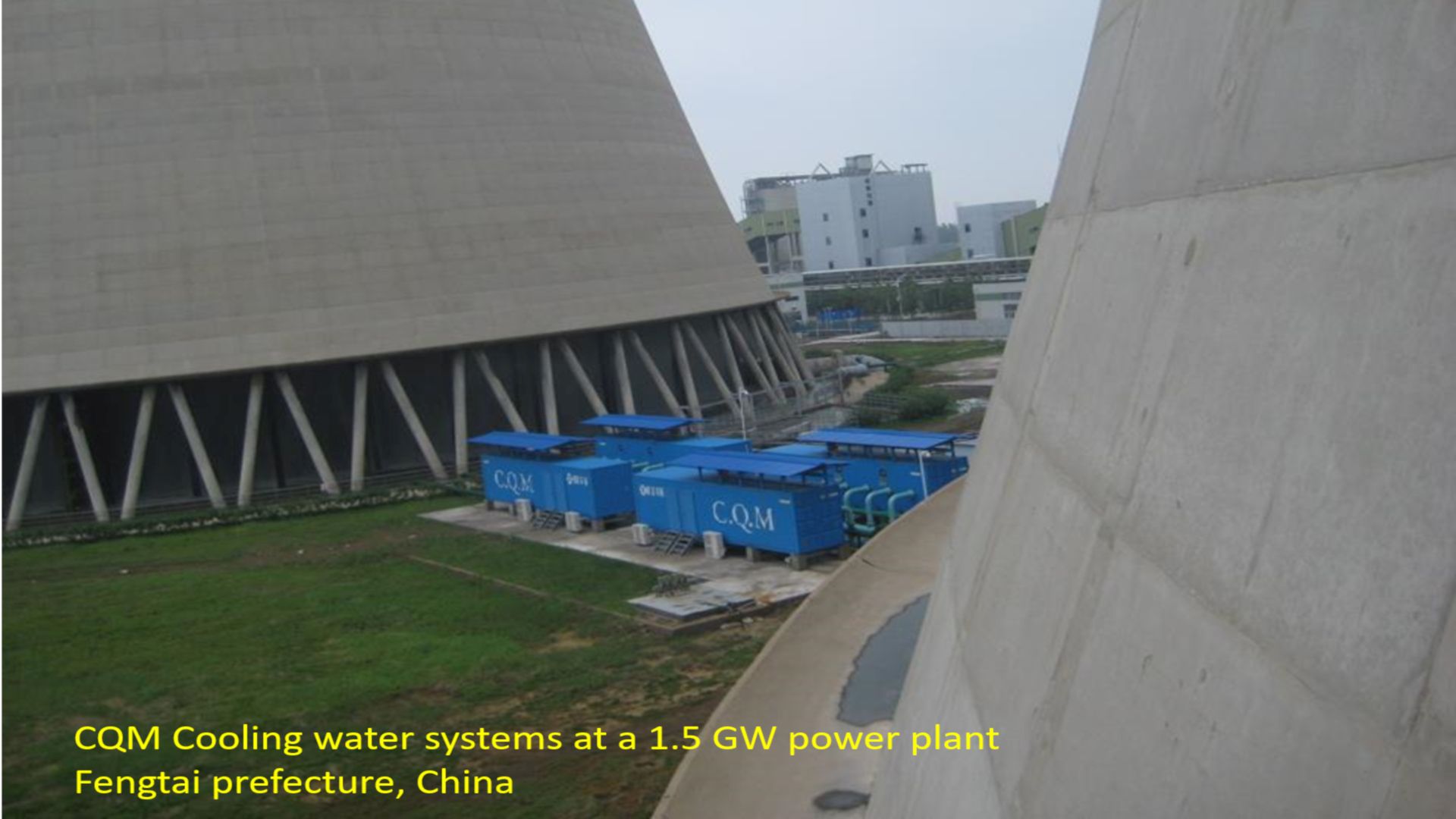 CQM Cooling water treatment systems at the 1.6 GW power plant, China logo