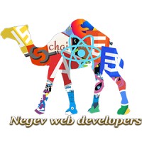 Negev Web Developres logo