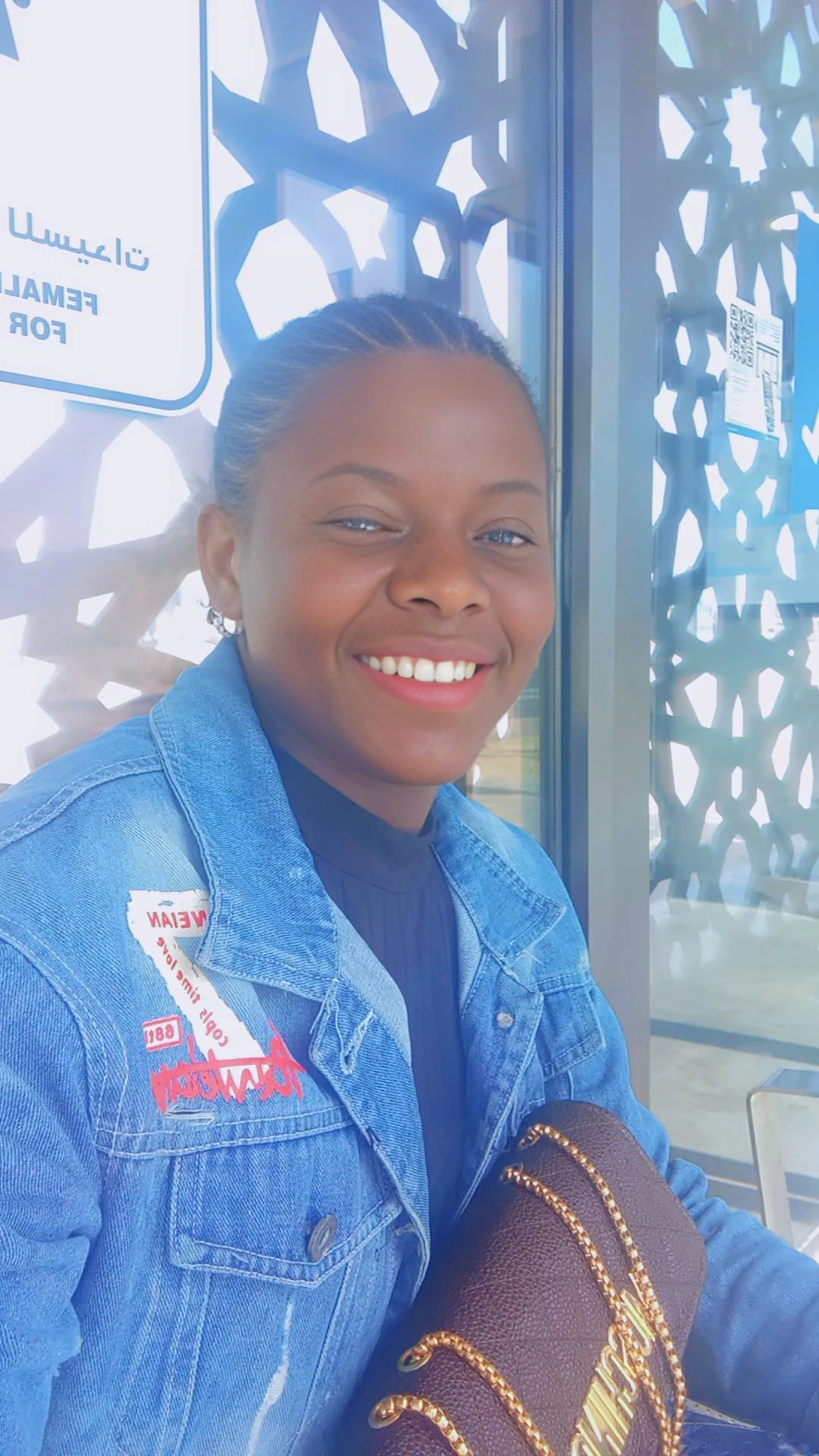 Sinty - Sierra Leonean Maid