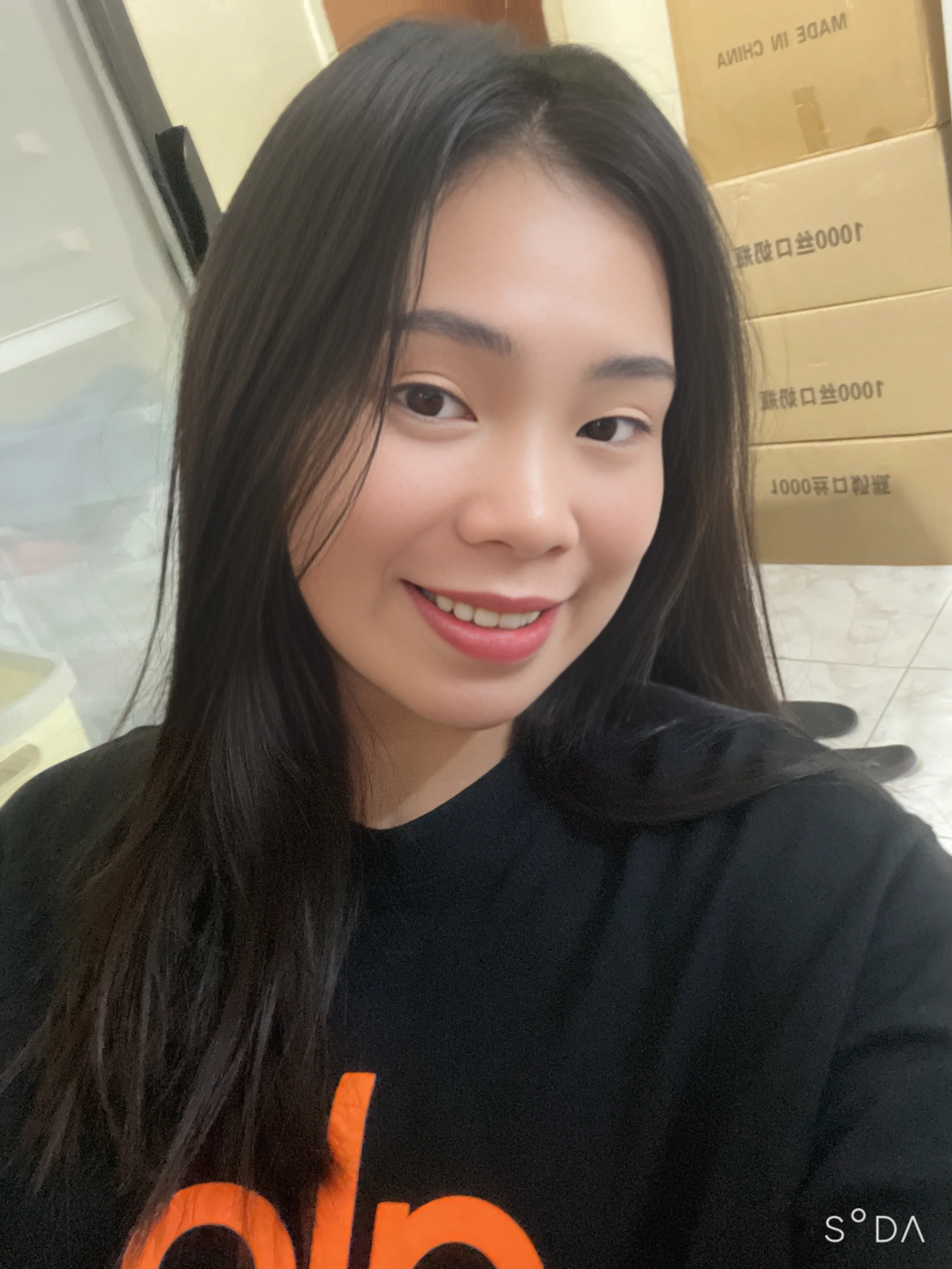 Asmin - Filipino Maid / Eldercare