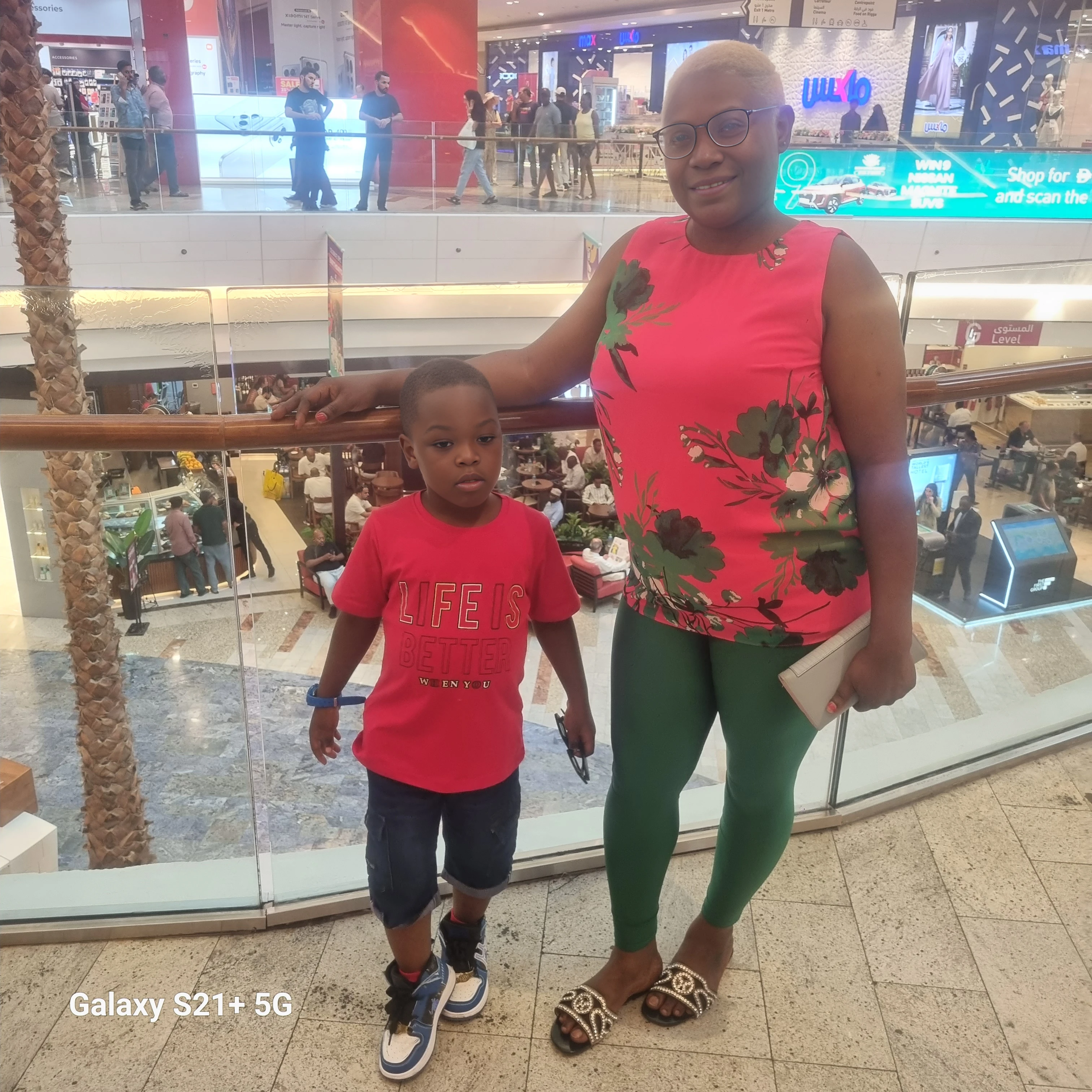 Helen - Cameroonian Maid