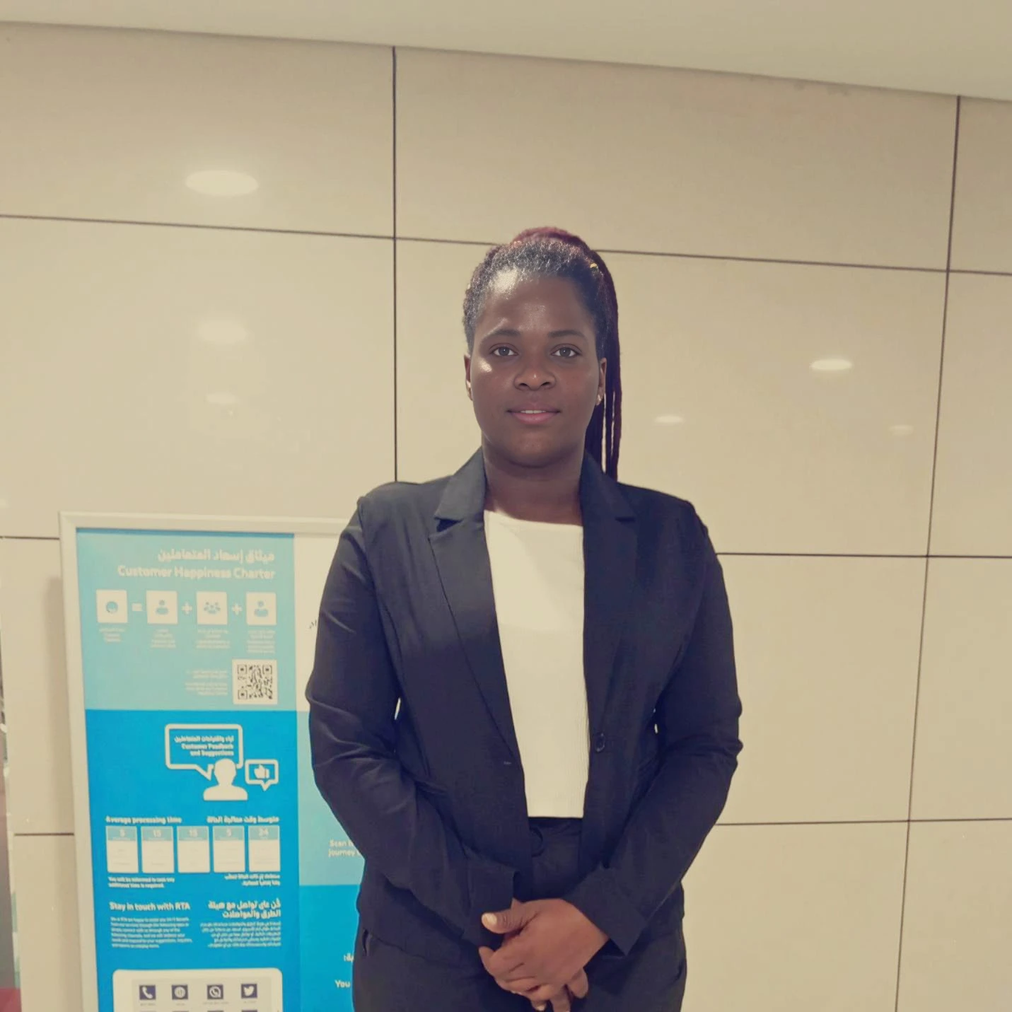 Namusoke - Ugandan Nanny / Maid / Eldercare