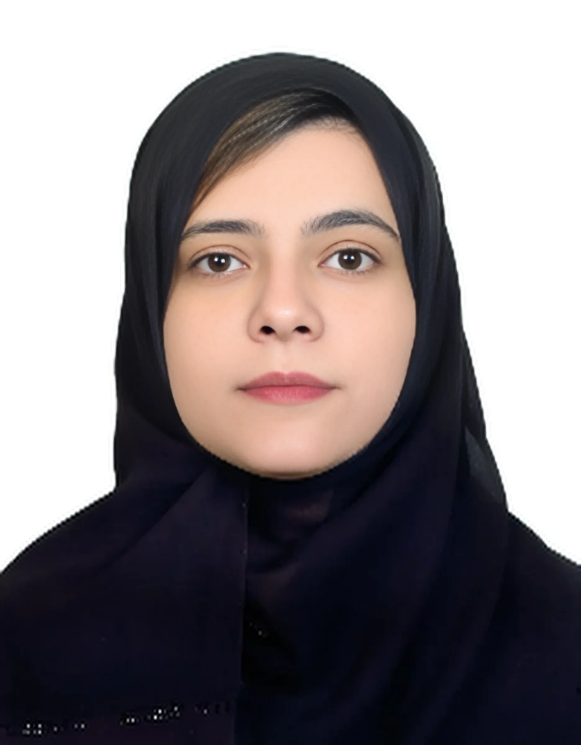 Hana - Pakistani Maid