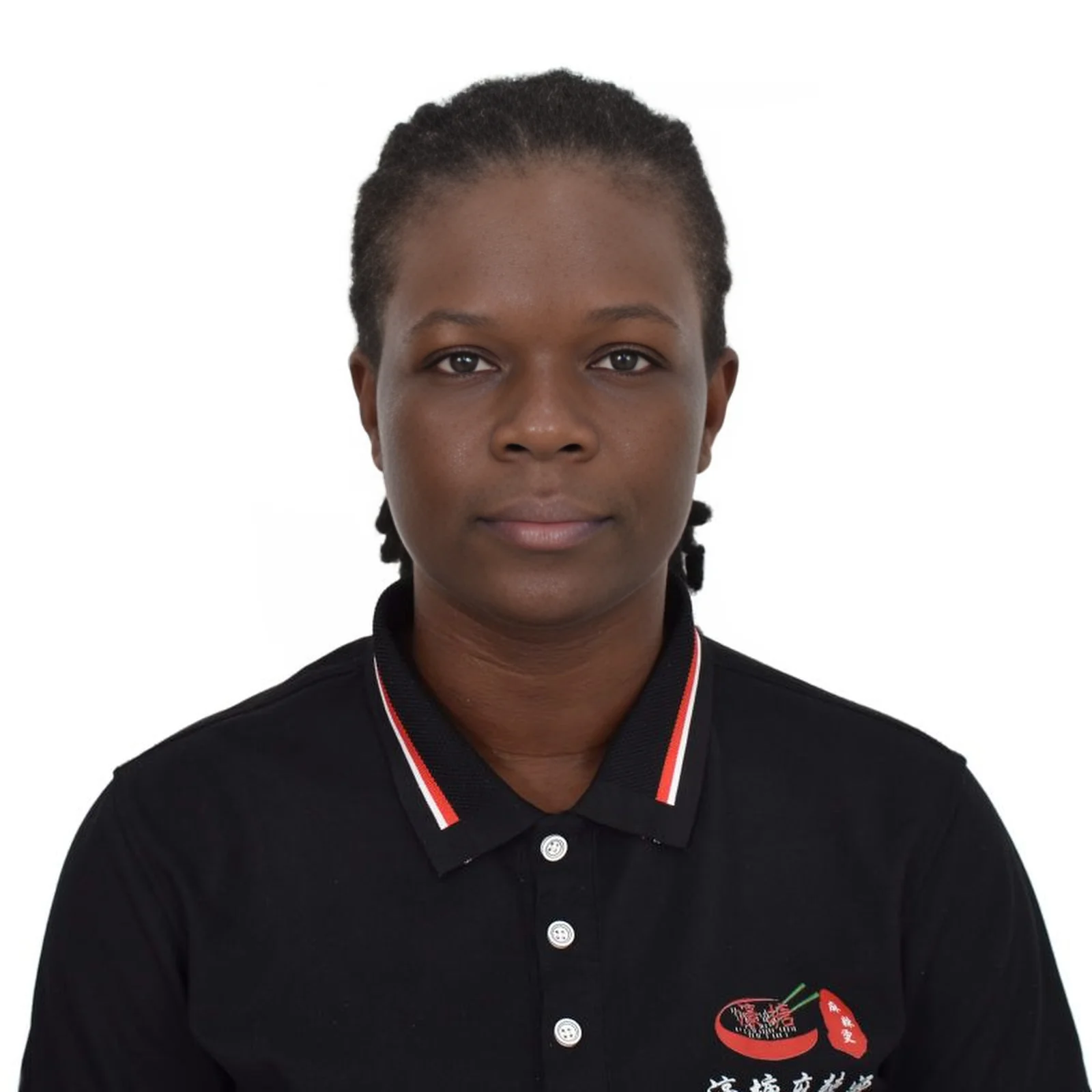 Nana - Ghanaian Nanny