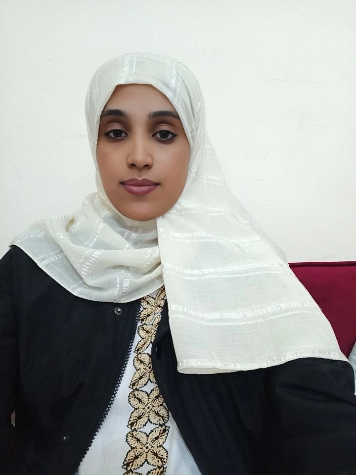 Meka - Ethiopian Nanny / Maid