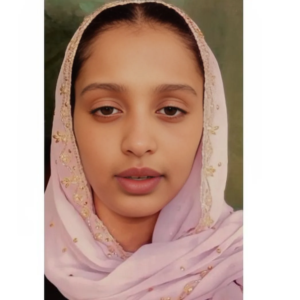 EMAN - Ethiopian Maid