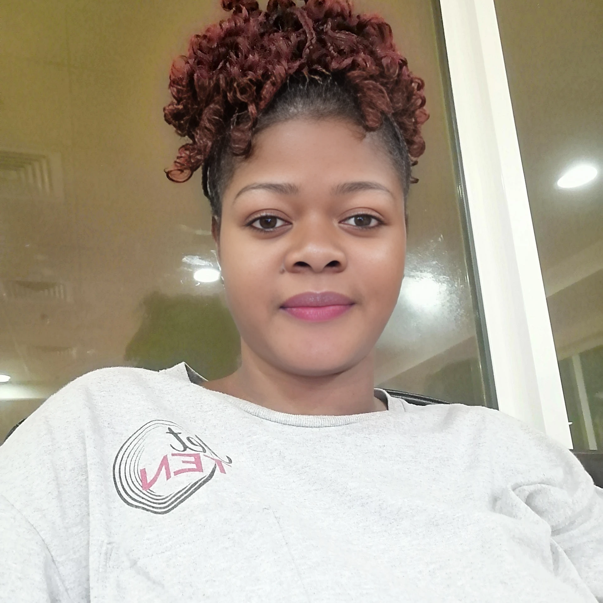 Phinah - Ugandan Nanny / Caregiver