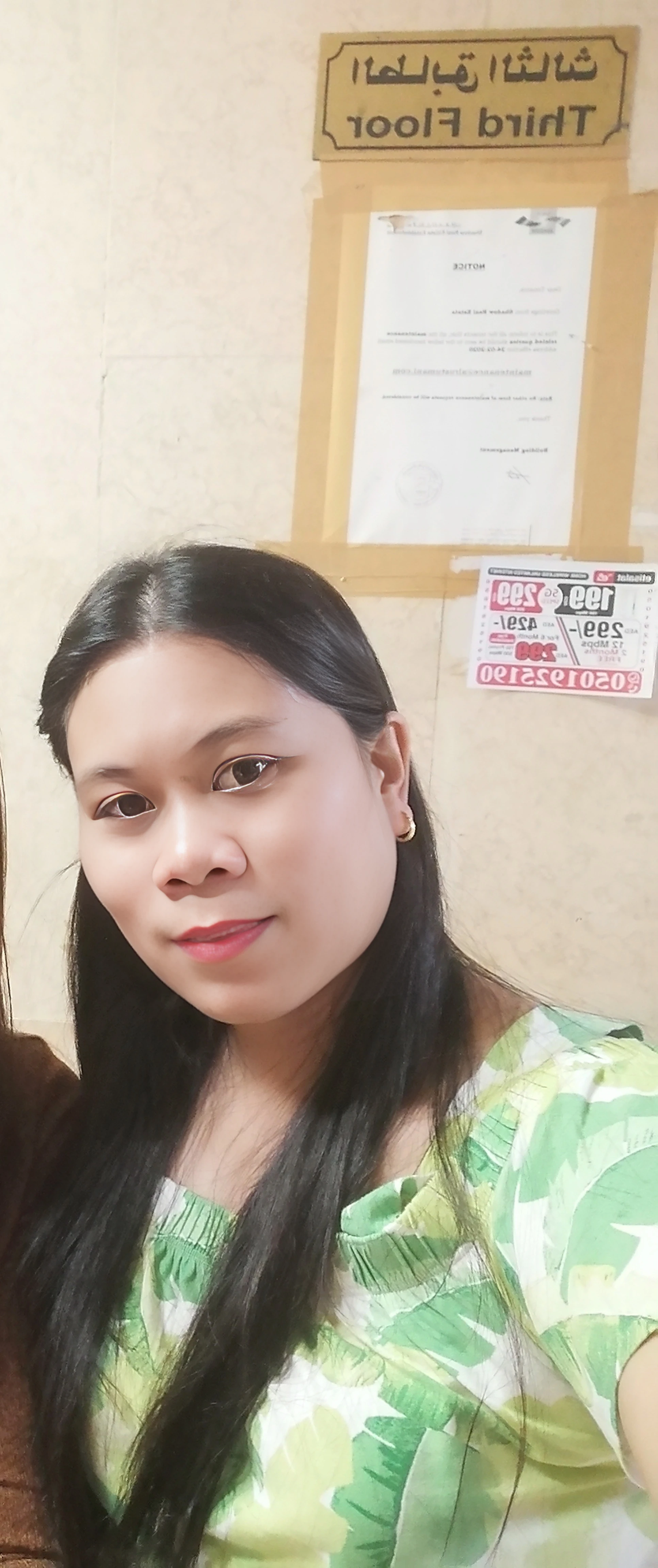 Marivic - Filipino Nanny / Maid