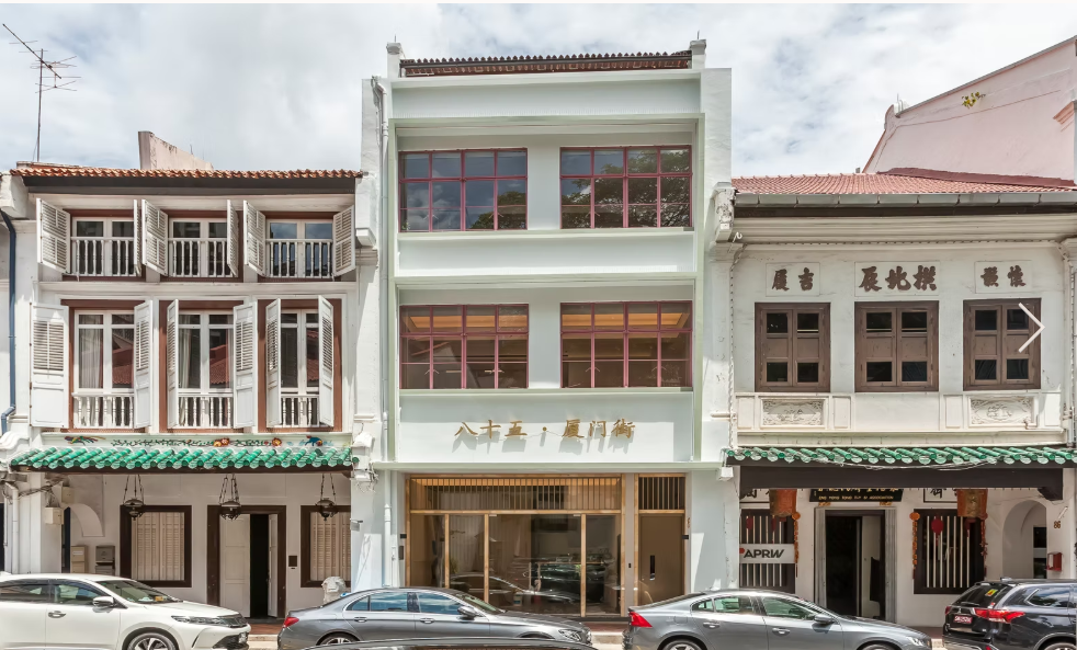 Amoy Street