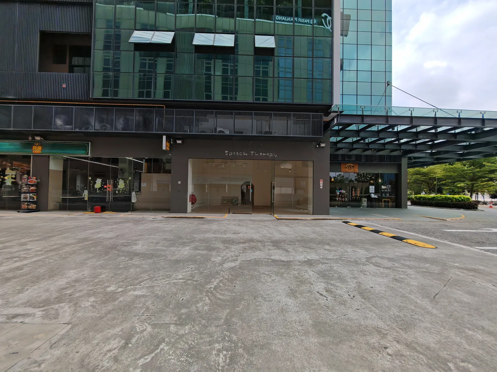 Interlocal Centre