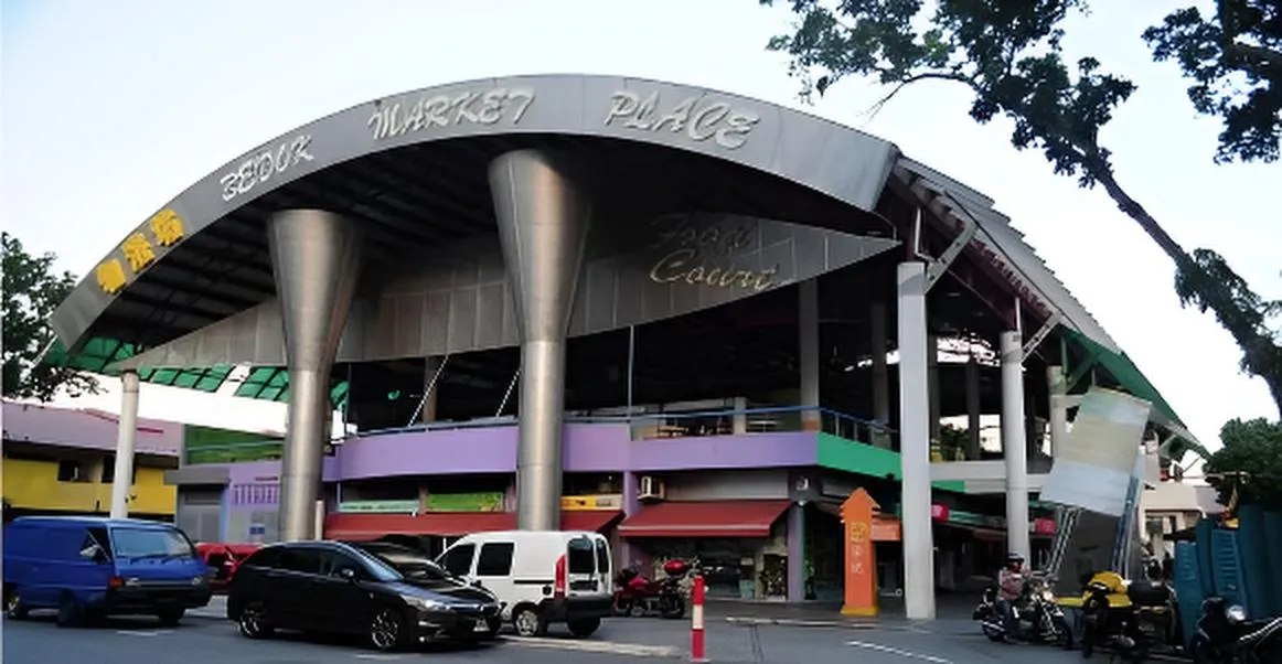 Bedok Marketplace