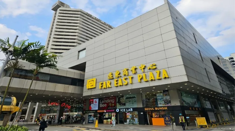 Far East Plaza