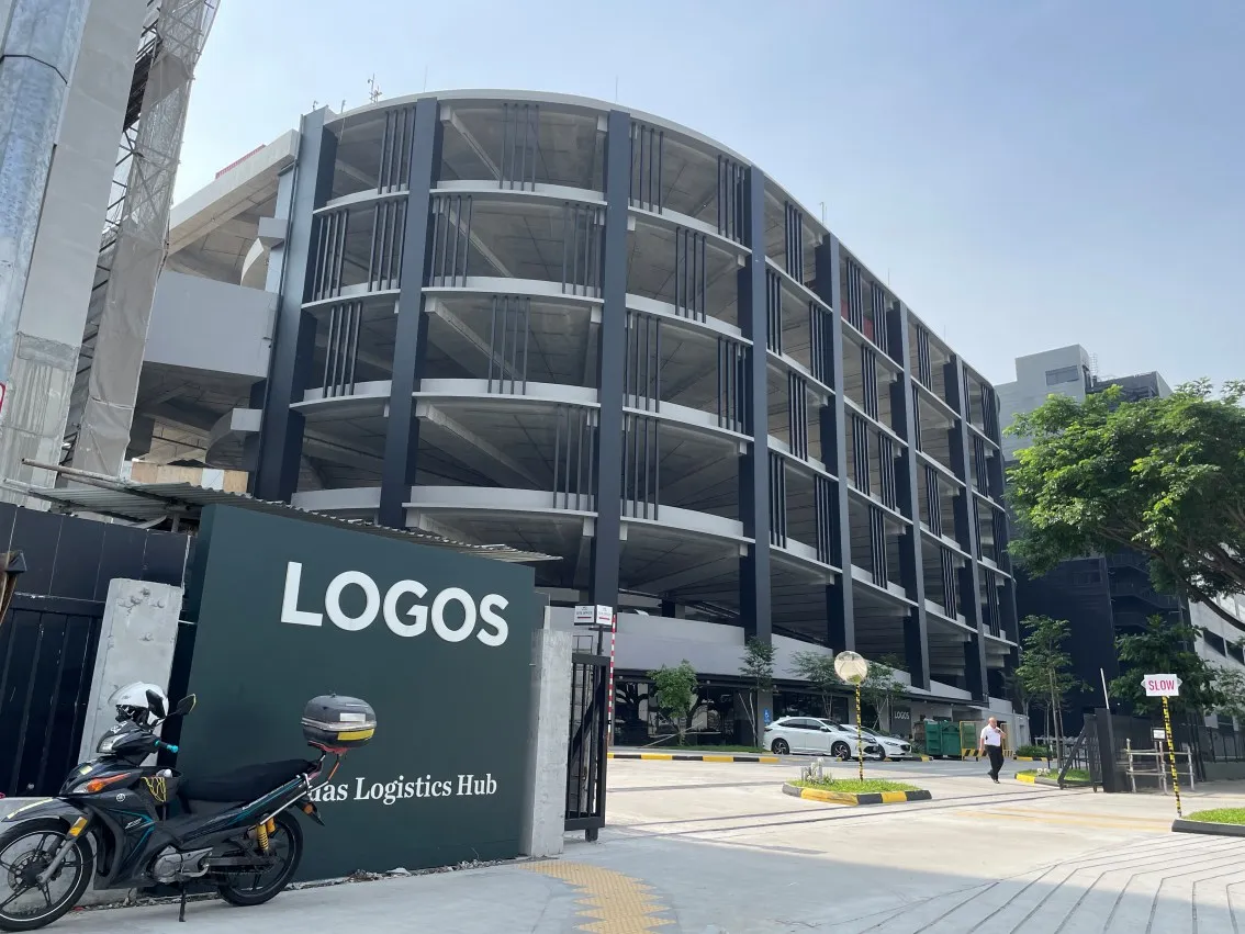 20A Tuas South Avenue 14