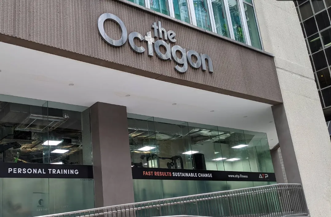 The Octagon