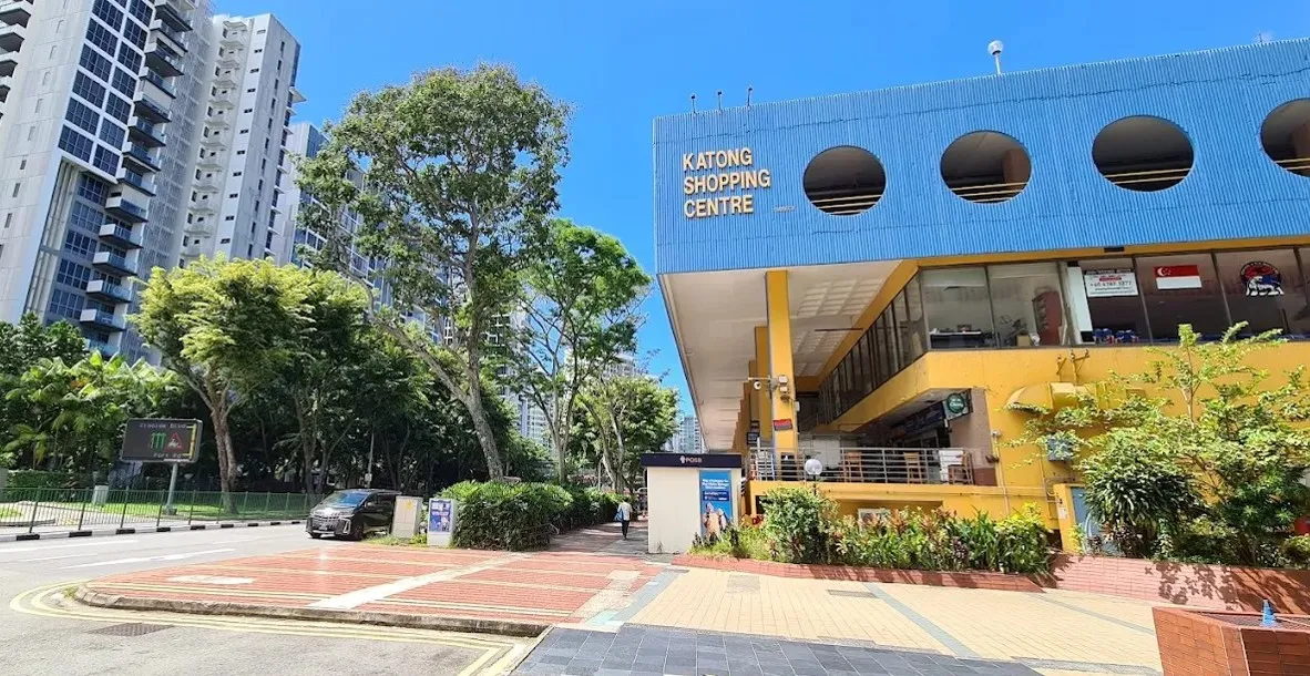 Katong Shopping Centre