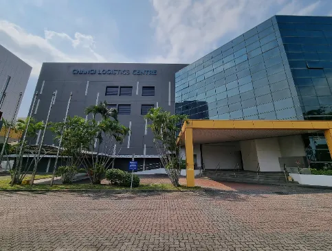 Changi Logistics Centre