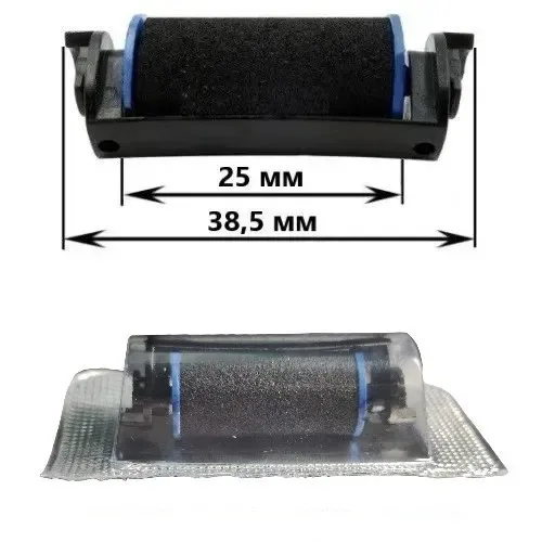 Красящий валик Printex Z, Smart