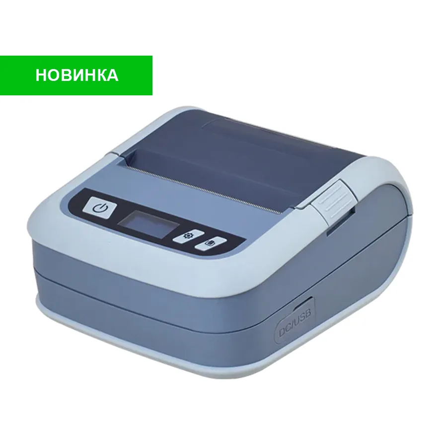 Мобільний принтер етикеток та чеків Xprinter XP-P323B