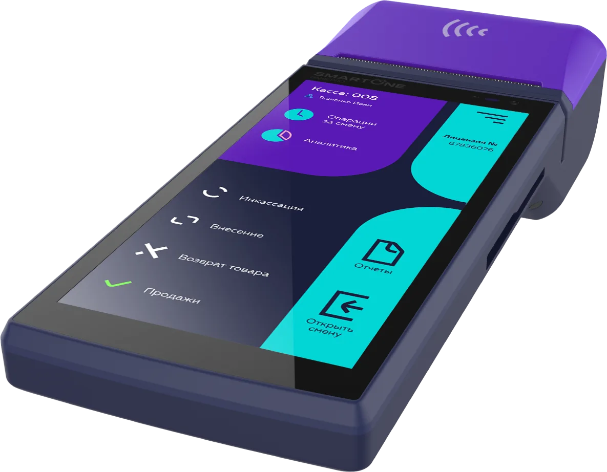 Смарт-термінал Smart Bank Pro