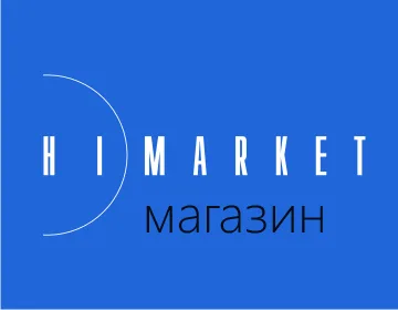 Hi)Market — програма для автоматизації магазину