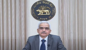 RBI MPC Meeting: रिजर्व बैंक ने रेपो दर को 6.5 प्रतिशत पर कायम रखा, वृद्धि दर के अनुमान में भी बदलाव नहीं