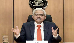 RBI की बैठक आज से शुरु, रेपो रेट को लेकर हो सकता हैं बड़ा फैसला