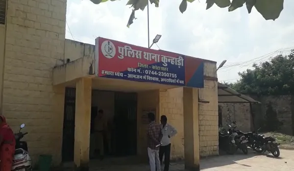 Student Commits Suicide in Kota: परिवार के साथ रहकर NEET की तैयारी कर रहे छात्र ने की आत्महत्या, इस साल की 27वीं घटना