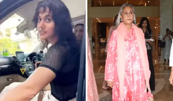 पैपराजी पर फिर भड़की Taapsee Pannu, लोगों ने कहा दूसरी Jaya Bachchan 