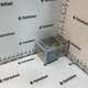 Visualizza l'immagine a dimensione intera