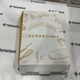 View full size image