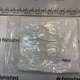 View full size image