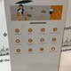 View full size image