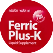 Ferric plus-K