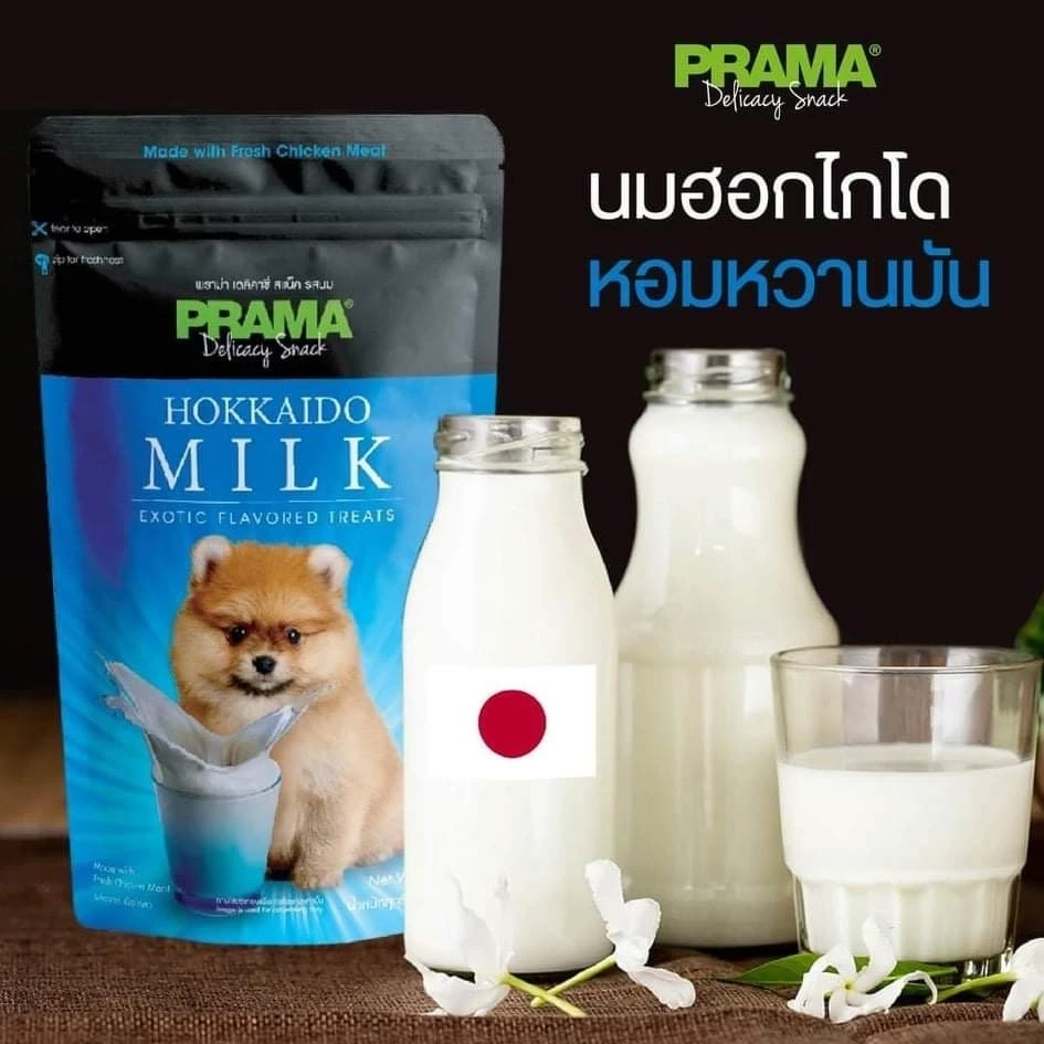 PRAMA Delicacy ขนมสุนัข 70 กรัม