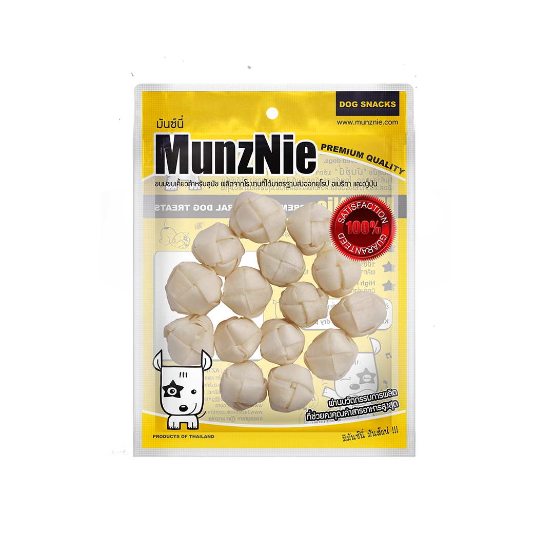 Munzine ตะกร้อขาว