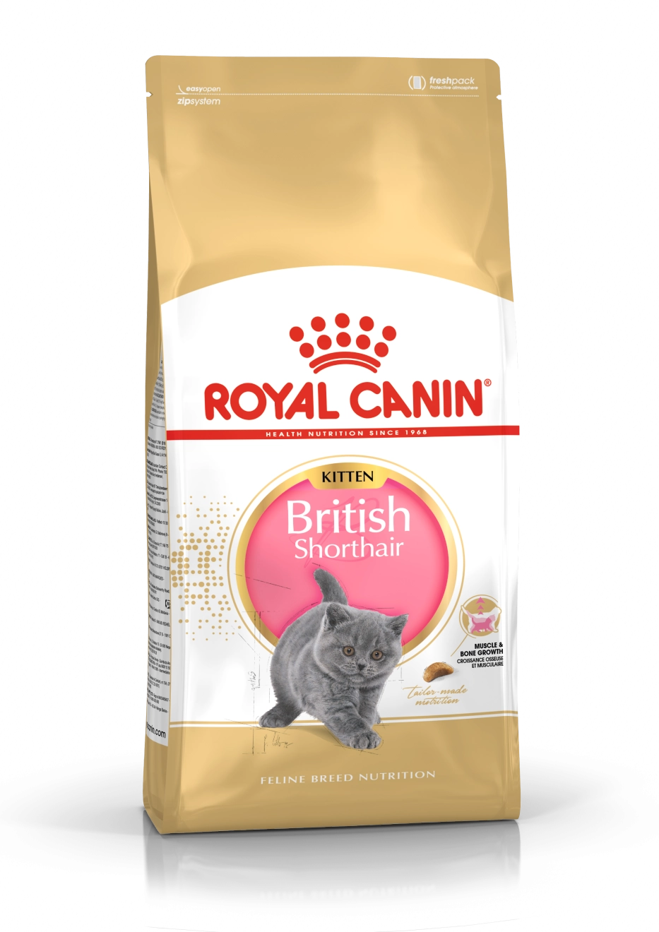 ROYAL CANIN Kitten British Short Hair อาหารเม็ดสำหรับลูกแมว4-12เดือน สายพันธุ์บริติชชอร์ตแฮร์