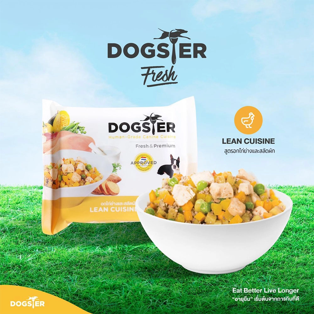 Dogster Fresh Lean Cuisine (สูตร อกไก่ย่างและสลัดผัก)