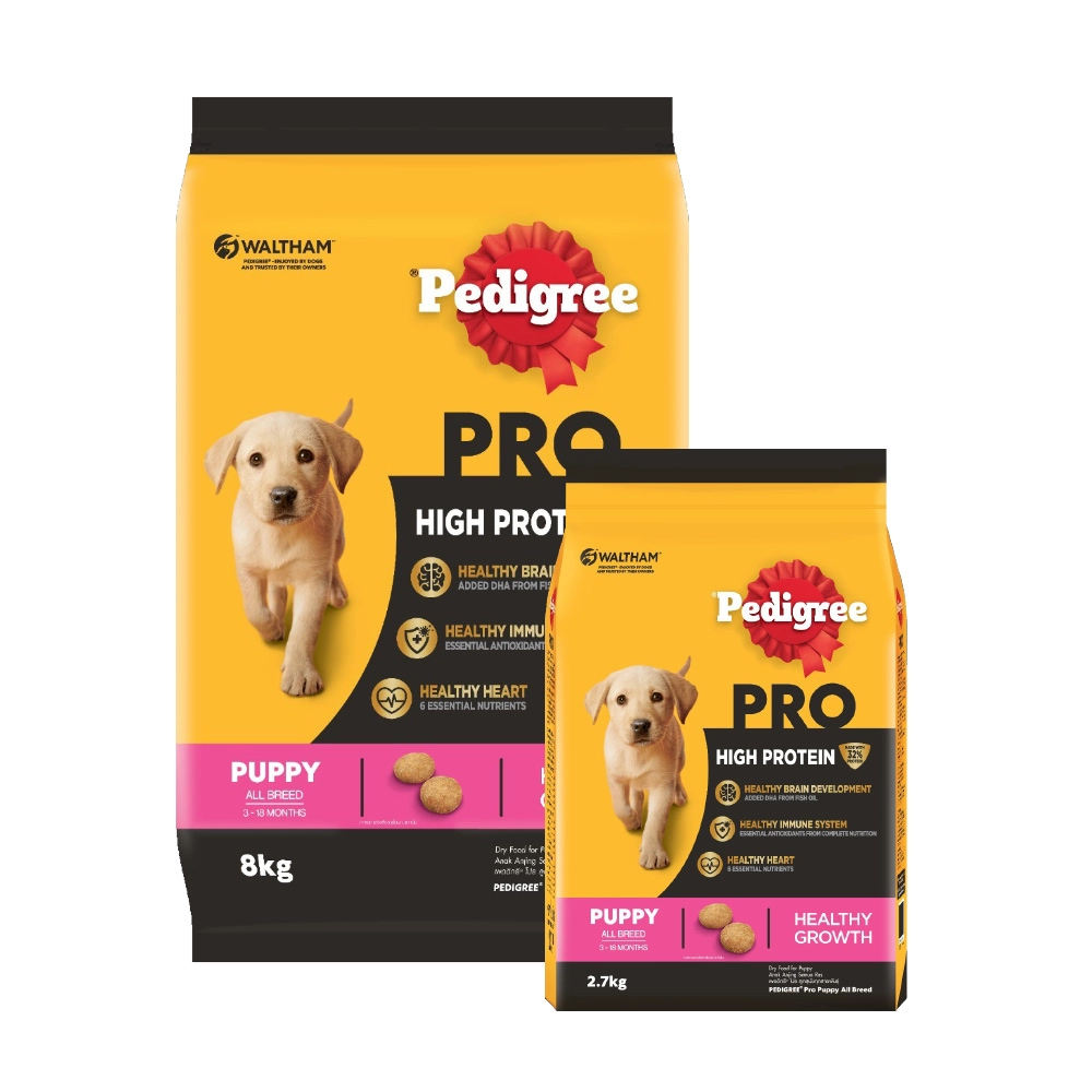 Pedigree PRO HIGH PROTEIN PUPPY ALL BREED อาหารเม็ด สำหรับลูกสุนัขทุกสายพันธุ์