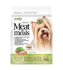 JerHigh Meat as meals อ.สุนัขเม็ดนุ่ม