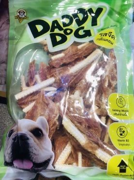 Daddy dog ขนมสุนัข กระดูกผูก 320-500 กรัม