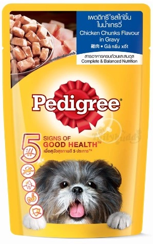 PEDIGREE อาหารเปียกสุนัขแบบซอง