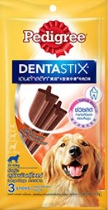 Pedigree DENTA STIX ขนมสุนัขชนิดแท่ง สำหรับสุนัขโตพันธุ์ใหญ่