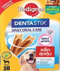 Pedigree DENTA STIX ขนมสุนัขชนิดแท่ง สำหรับสุนัขโตพันธุ์ใหญ่