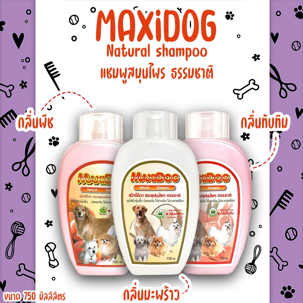 Maxi Dog Shampoo