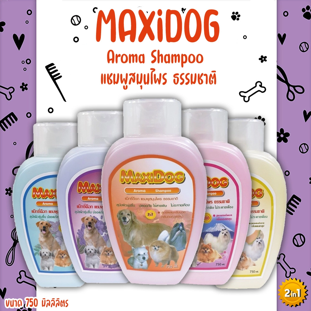 Maxi Dog 2in1 Shampoo