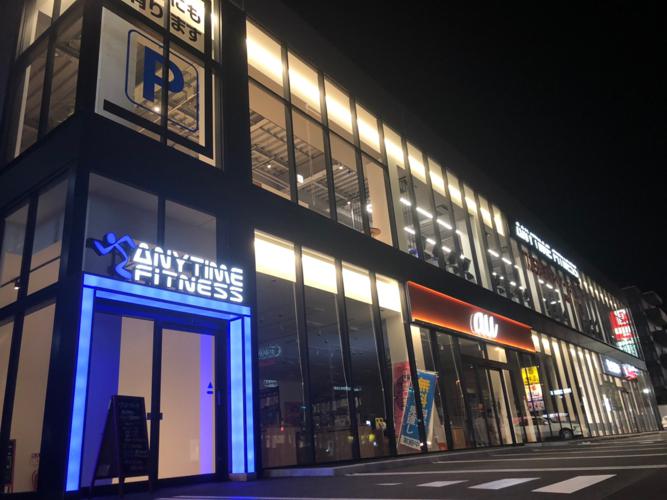 Nas札幌 料金 詳細まとめ Fitlu