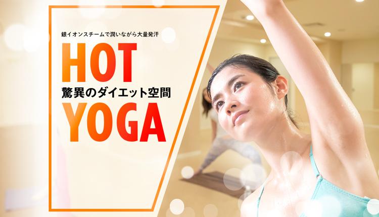 カルド 本厚木 料金 詳細まとめ Fitlu