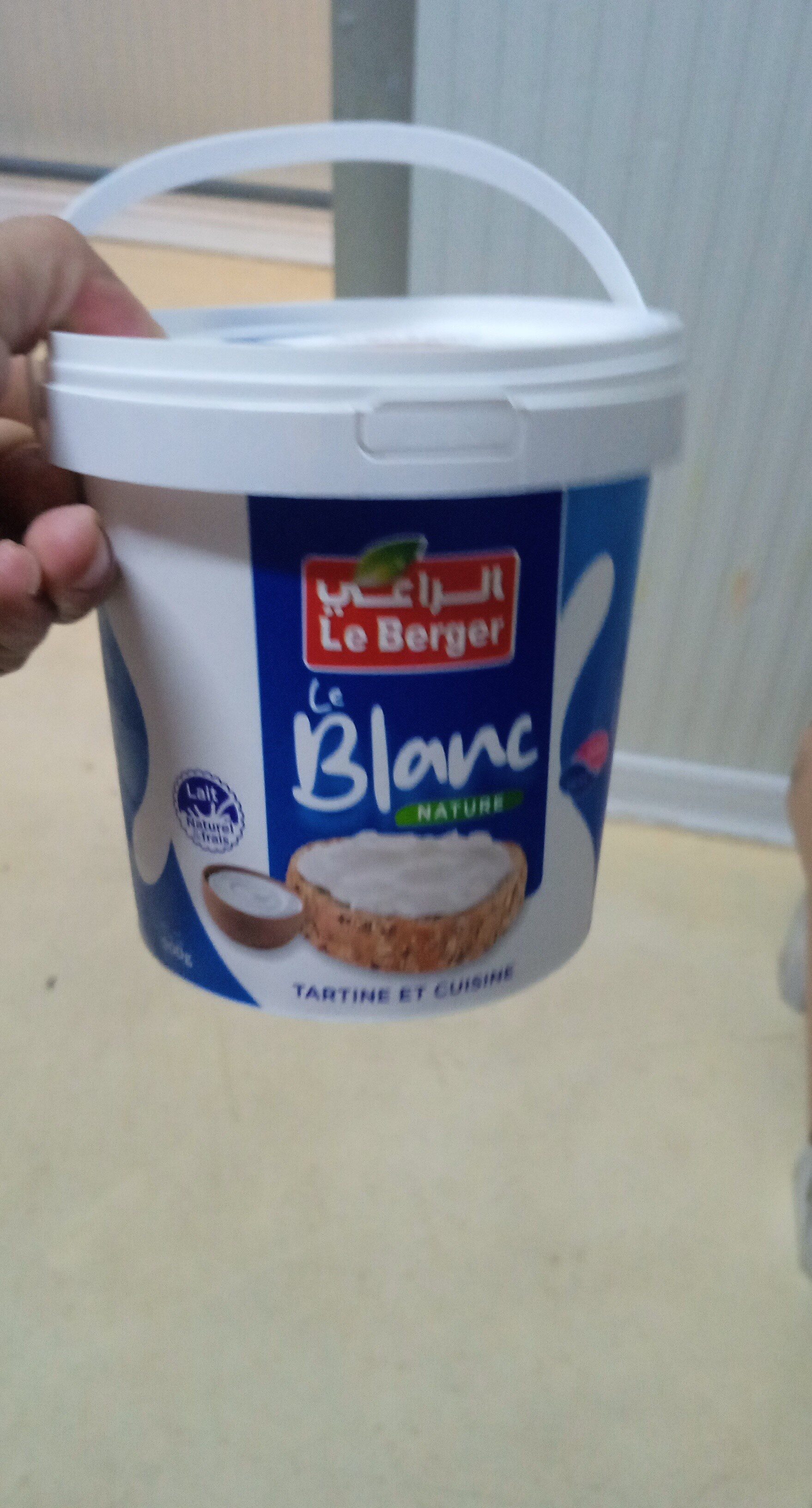 le berger le blanc nature 900g araai